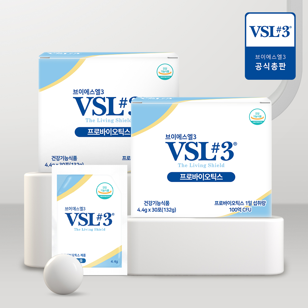[1+1] <b>VSL</b>#3 <b>브이에스엘</b>3 성인용 냉장 생유산균 <b>프로바이오틱스</b> 30포 2개