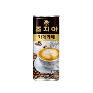 조지아 카페라떼 240ml x 30개