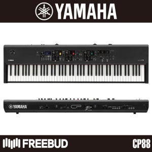 YAMAHA 야마하 신디사이저 CP88 스테이지 피아노