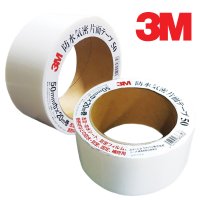 3M 쓰리엠 50 방수 테이프 기밀 테이프 창틀 외벽 균열보수 텐트보수 50mm X 20M