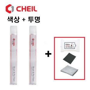 쌍용 뉴코란도C 카페인트 세트 SAI 싸일런트실버 90