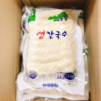 송학 식품 십장생 생칼국수 1박스(1.5kg x 10팩)생면 도매/업소용 당일총알배송