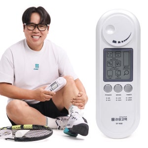 관절고백 저주파 마사지기 자극기 TENS 근육통 통증 완화 개인용 의료기기 병원 치료기 아님