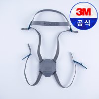 3M 6581 머리끈 6501 6502 방독면 부속품 악세사리