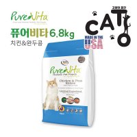 고양이 사료 퓨어비타 치킨 6.8kg