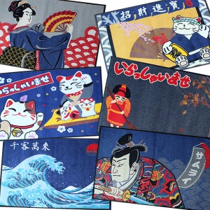 기모노 매트 60X85cm (일본스타일 업소 출입구 현관매트)