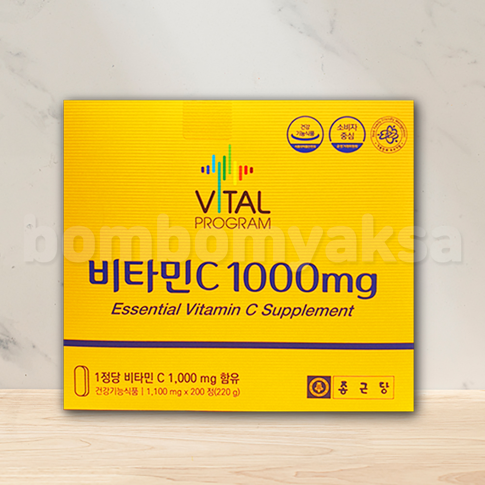 종근당 비타민C 플러스 1000mg 120포 바이탈프로그램