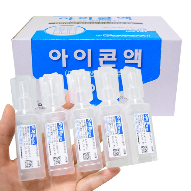 대한과학 - 3M.01.3001 멸균 생리식염수 희석액 Diluent, Saline, 9ml_400/Cs.