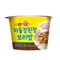 맛있는 오뚜기 컵밥 차돌 강된장보리밥 280g