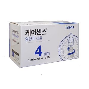 케어센스 인슐린펜니들 32G 4mm 200개+알콜솜200매