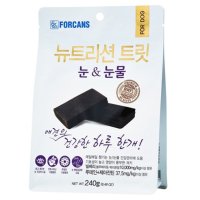 포켄스 뉴트리션 트릿 240g 30p 눈물