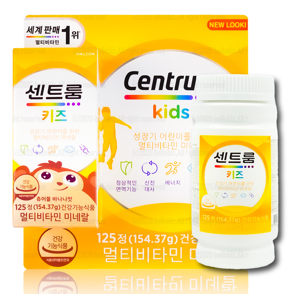 센트룸 <b>키즈 멀티</b> 비타민 125정 츄어블 포키즈 어린이 영양제