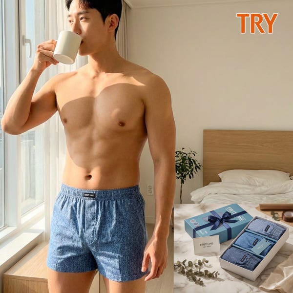 트라이 순면 남자 트렁크 팬티 사각 팬츠 속옷