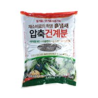 태흥 압축건계분 1.5kg (냄새없음/긴효과시간)