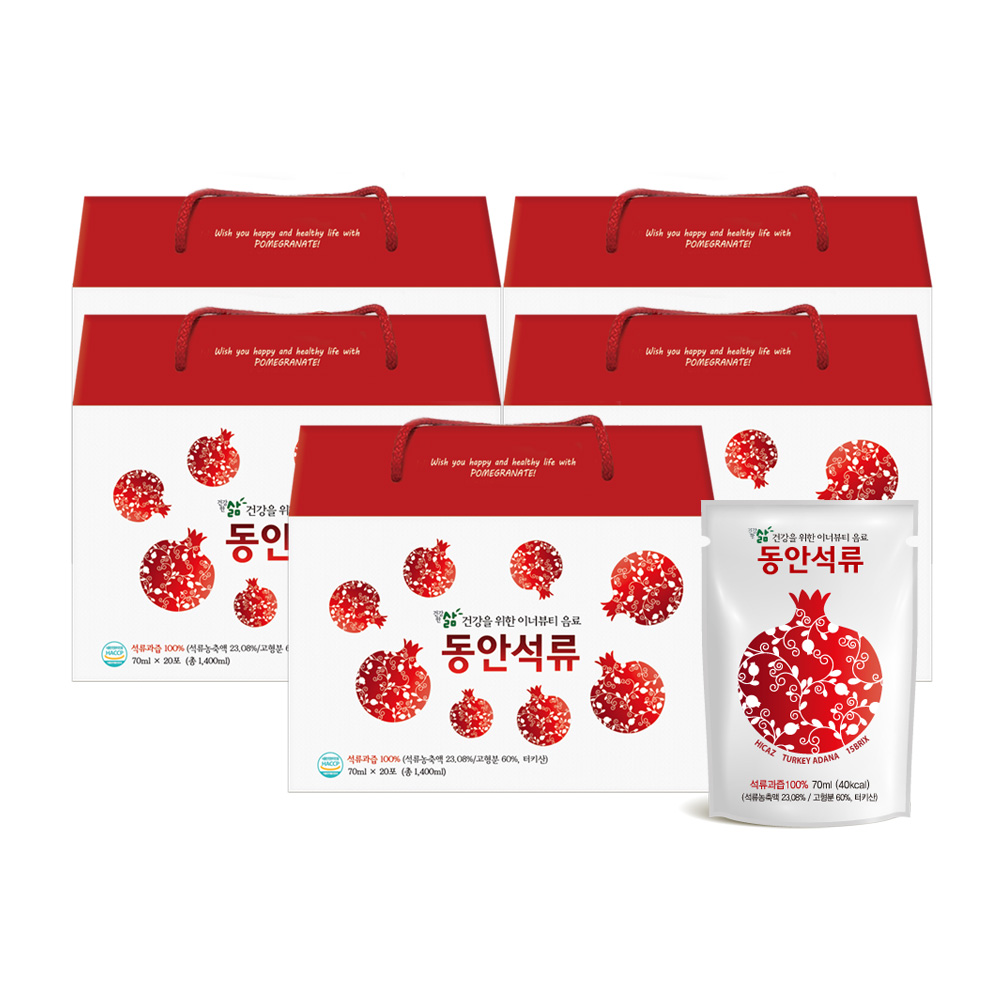 동안<b>석류</b> 5세트(100포) 진한 <b>석류</b>즙 <b>농축액</b> 과즙100% 주스