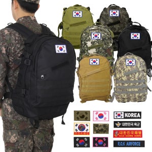 군인가방 군용 출타백팩 군대 로카 해군 육군 태극기 45L
