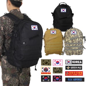 군인가방 군용 출타백팩 군대 로카 해군 육군 태극기 45L