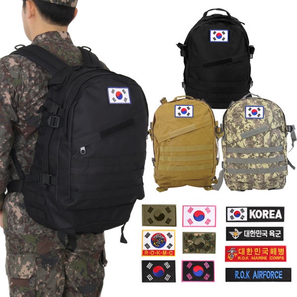 군인가방 군용 출타백팩 군대 로카 해군 육군 태극기 45L