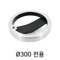 알루미늄 일자핸들 휠 스포크 SO-3060-300