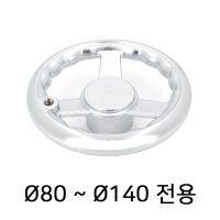 알루미늄 원형핸들 휠 스포크 SO-3059