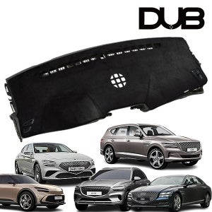 [제네시스] DUB 벨벳 논슬립 대쉬보드커버 G80 G70 GV60 GV70 GV80
