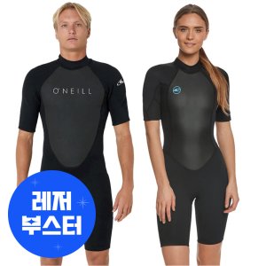 오닐 리액터2 남여 스프링 2mm 서핑 바다수영 해루질 스노쿨링 제트스키 프리다이빙 슈트 잠수복 슈트 - 5041 5043