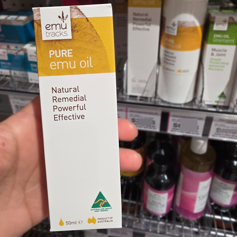 호주 이뮤트랙스 퓨어 <b>에뮤오일</b> 50ML 천연오일 Emu Tracks Pure <b>Emu Oil</b>