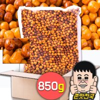 불량식품 어르신간식 인간사료 꾀돌이 대용량 850g