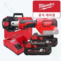 밀워키 충전 유압 터미널 압착기 케이블 6톤 M18 HCCT-202C