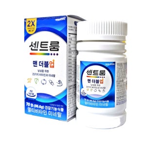 센트룸 맨 더블업 70정 멀티비타민 미네랄