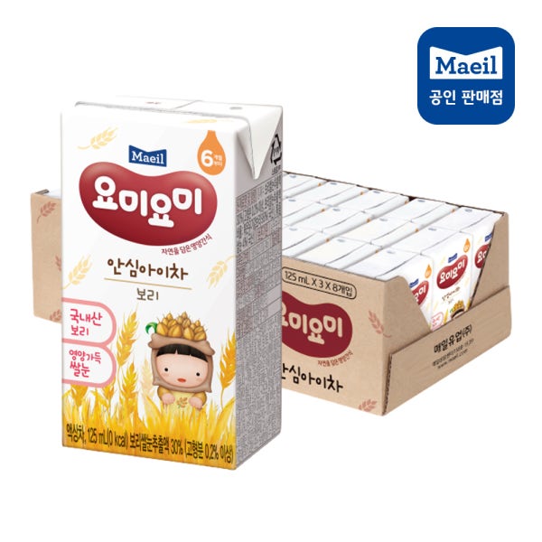 매일유업 요미요미 안심 아이차 아기보리차 베이비워터
