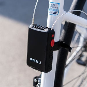 오투휠스 자전거 킥보드 유모차 자물쇠 A125 다용도 도난방지