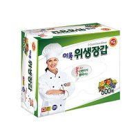 항균 일회용 비닐 위생장갑 이쿡 500매 x 8팩