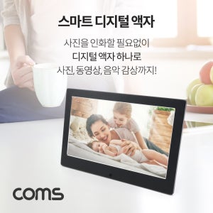 Coms 스마트 디지털 포토액자 10.1형 (사진/동영상/시계/달력) BM810 R
