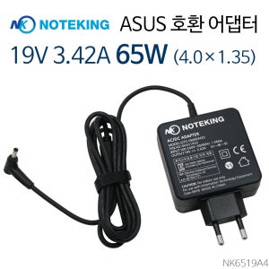 ASUS 비보북 X510UN X510UQ 노트북 어댑터 충전기 19V 3.42A 65W