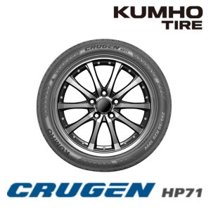 235 55 18 금호타이어 크루젠 HP71 SUV 2355518 용인 수지 분당 광교 당일장착