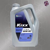 킥스, KIXX Geartec GL-4 80W-90 4L, 수동미션오일