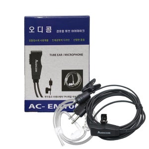 라디오텍 DRT-880 무전기 전용 이어마이크 판매