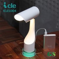 텀블러 스타일 ICLE-1004 LED책상등독서등무드등스탠드그린조명책상