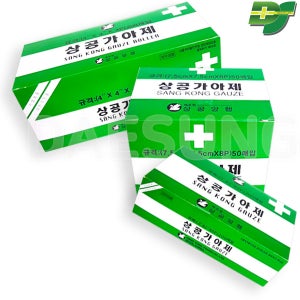 상공 가아제 5cm 7.5cm 10cm 접은 거즈 드레싱 멸균 국산