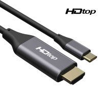 USB 3.1 C타입 TO HDMI 스마트폰 미러링 케이블 아이폰15 TV연결 1.8M