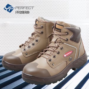 영풍 논슬립 경량안전화 제우스 YPI-615 미끄럼방지