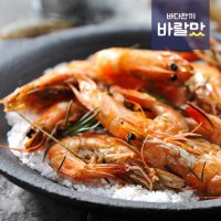 [바다한끼 바랄맛] 2022년 국산 흰다리활새우 1kg