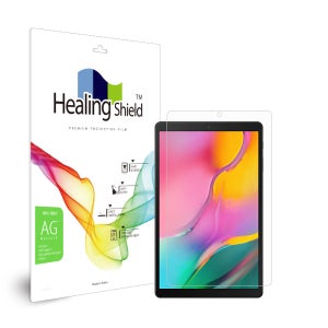갤럭시탭A 10.1 2019 저반사 지문방지 액정보호필름