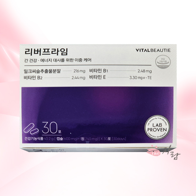 바이탈뷰티 리버프라임 최근제조일 아모레퍼시픽 VB