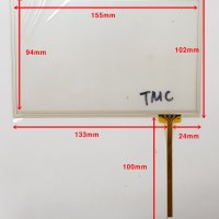 7인치 빌립 S8000 전용 터치패널, 터치스크린 DIY 교체용 / 국산 100%