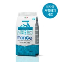 내추럴 슈퍼프리미엄 올브리드 어덜트 하이포알러제닉 연어와 참치 2.5kg