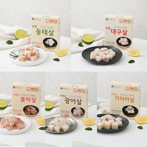생선 큐브 토핑 순살 흰살 동태+대구+광어+볼락+가자미 5종 세트 / 생선파는언니