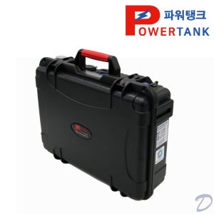파워탱크 배터리 리튬인산철 방수12V 65A PT-15H65A 낚시 캠핑 대용량밧데리