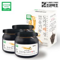 조은약초 유기농 도라지청 배 농축액 엑기스 진액 160g x 3